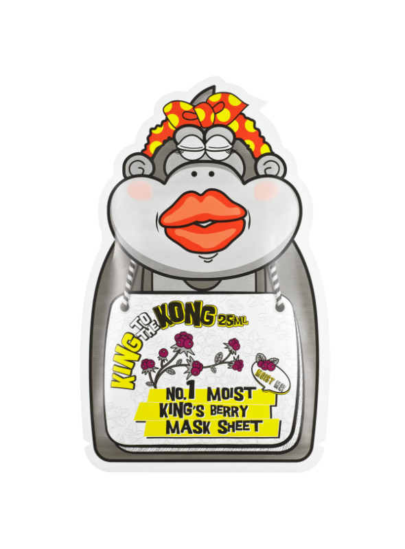 No.1 Moist King's Berry Mask Sheet No.1 Moist King's Berry Mask Sheet
