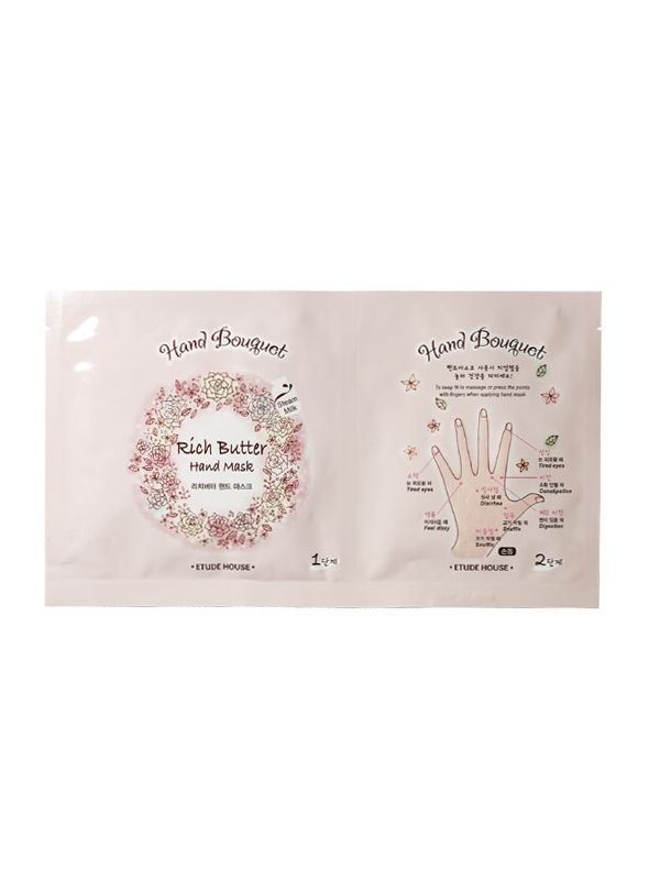 Hand Bouquet Rich Butter Hand Mask Hand Bouquet Rich Butter Hand Mask