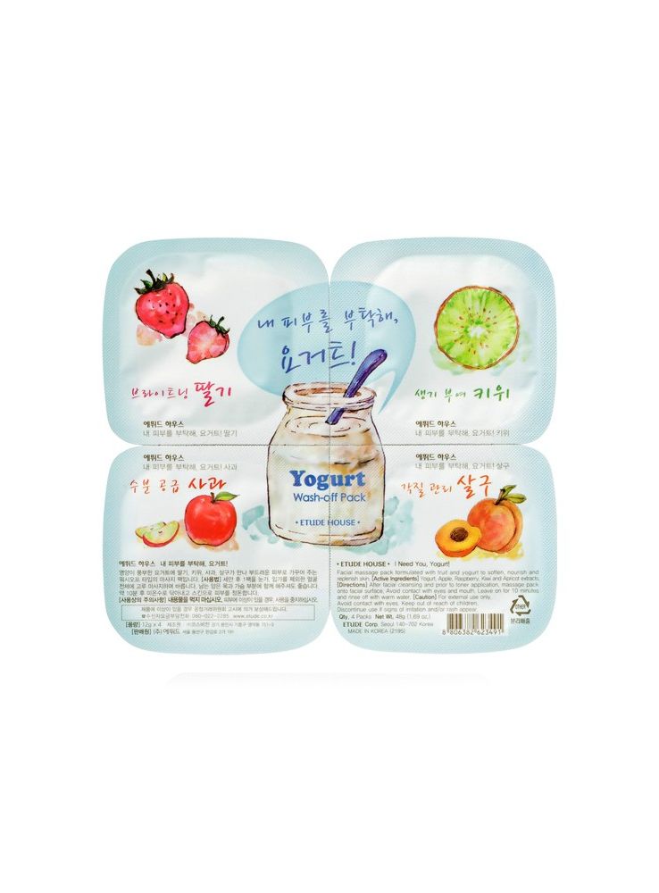 I Need You, Yogurt! WashOff Pack Etude House