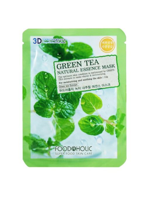 Té Verde Essence Mask