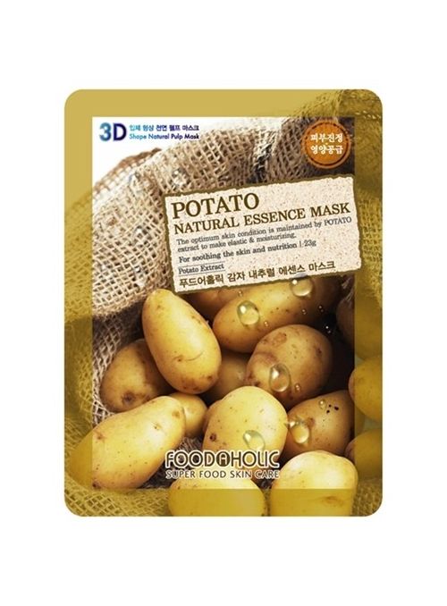Potato Essence Mask