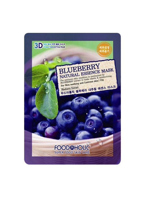 Blueberry Essence Mask