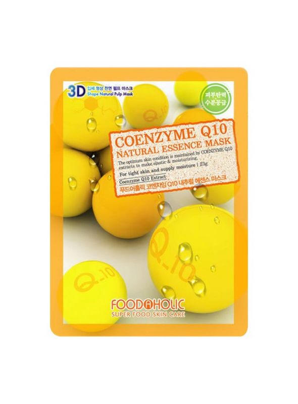 Coenzyme Q10 Essence Mask