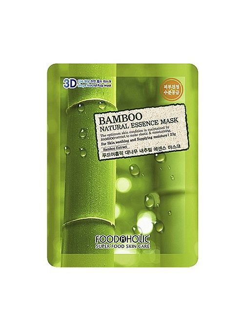 Bamboo Essence Mask