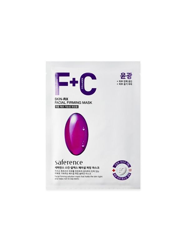 Saference Skin-RX Facial Firming Mask