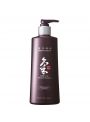 Ki Gold Premium Shampoo