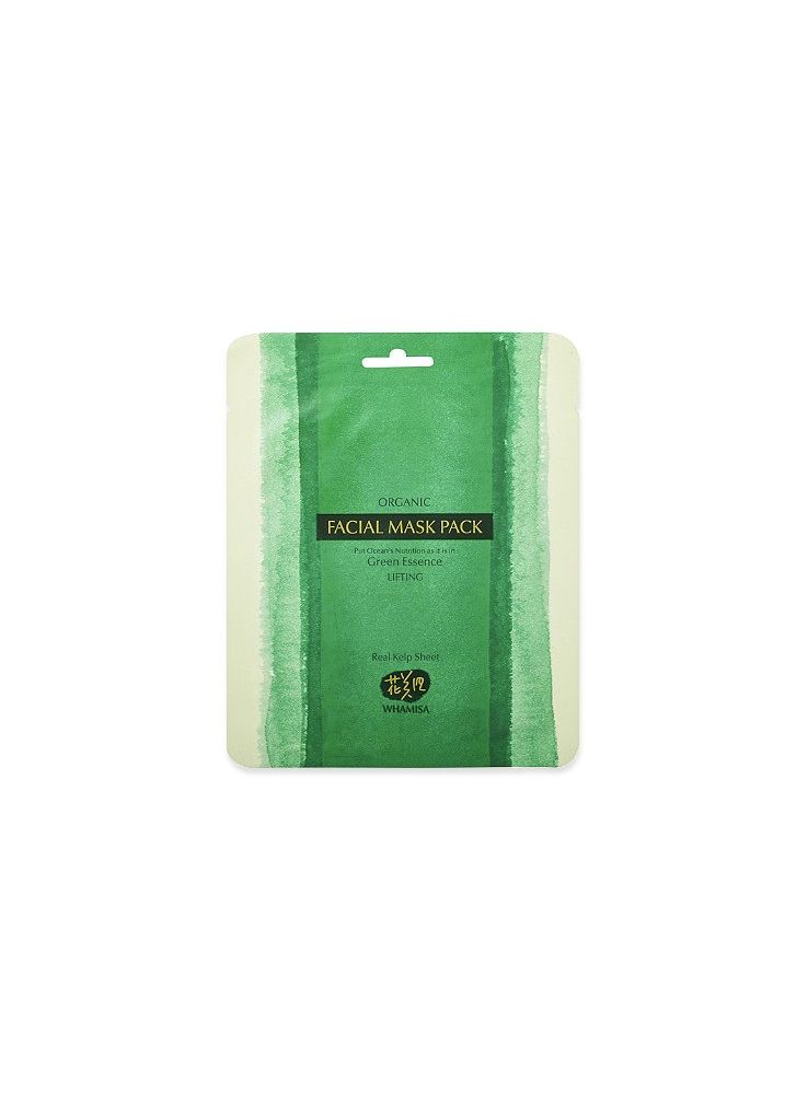 organic face mask sheet