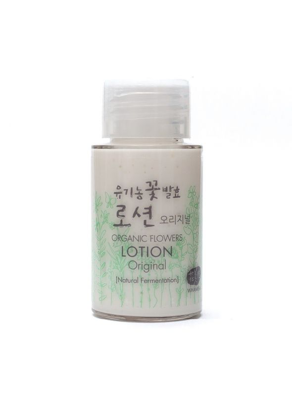 Organic Flowers Lotion - Original Mini Organic Flowers Lotion - Original Mini