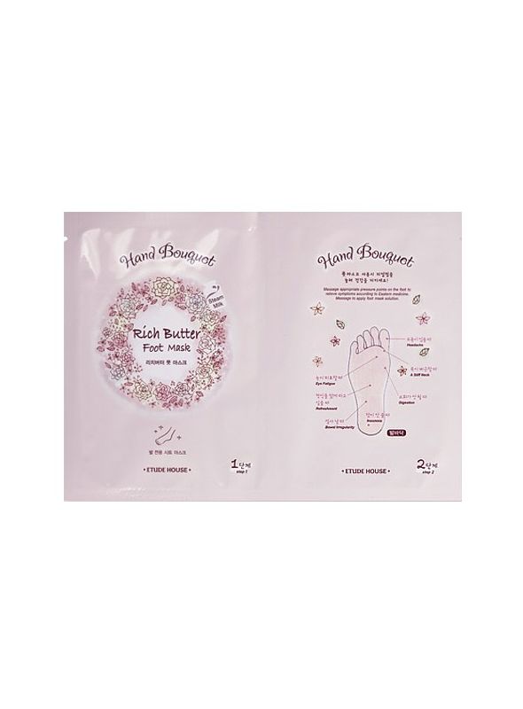 Hand Bouquet Rich Butter Foot Mask Hand Bouquet Rich Butter Foot Mask