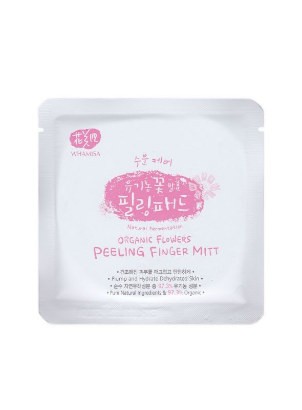 Organic Flowers Peeling Finger Mitt Organic Flowers Peeling Finger Mitt