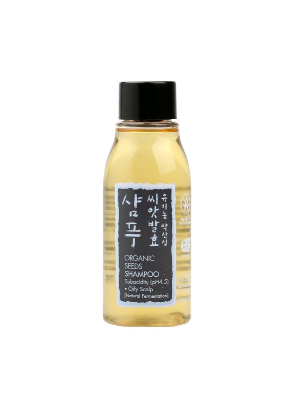Organic Seeds Shampoo - Oil Scalp Travel