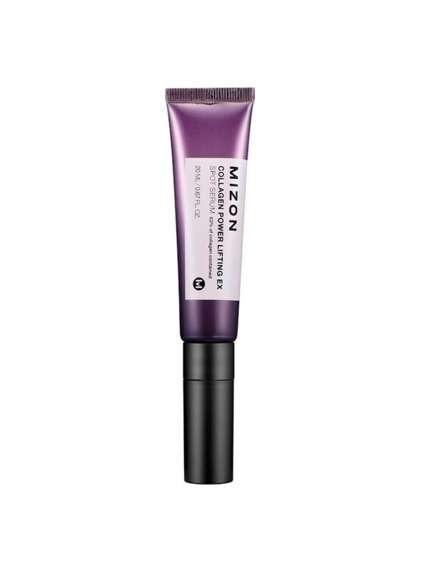 Collagen Power Lifting EX Spot Serum Collagen Power Lifting EX Spot Serum