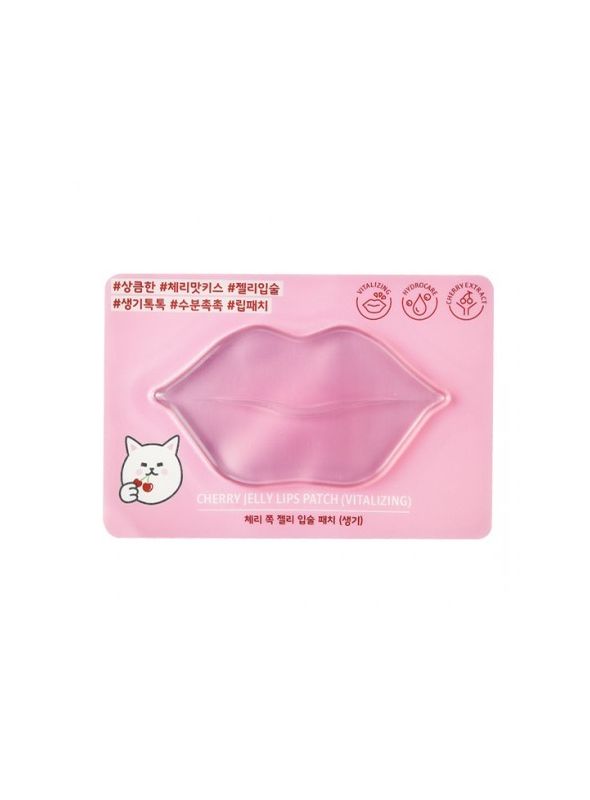 Cherry Jelly Lips Patch Vitalizing Cherry Jelly Lips Patch Vitalizing