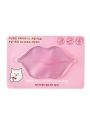 Cherry Jelly Lips Patch Vitalizing