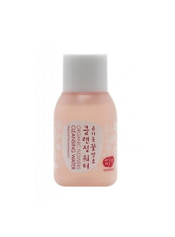 Organic Flowers Cleansing Water Mini Organic Flowers Cleansing Water Mini