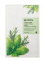 Joyful Time Essence Mask Herb