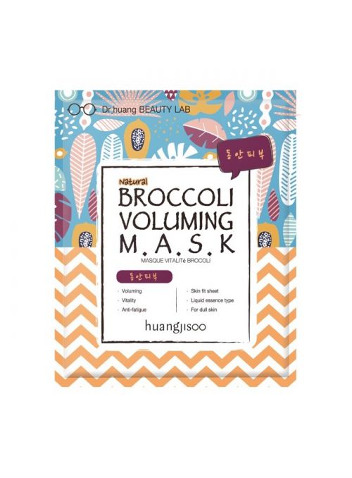 Broccoli Plumping Mask