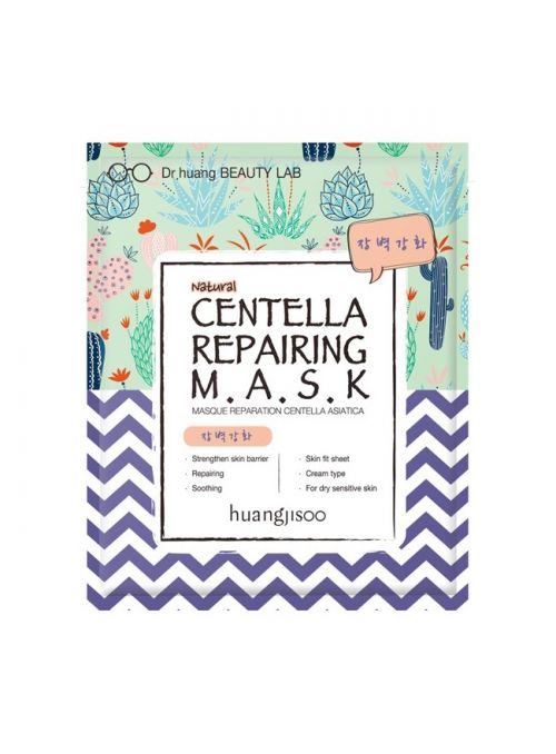 Centella Repairing Mask