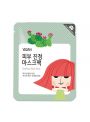 Soothing Mask Pack