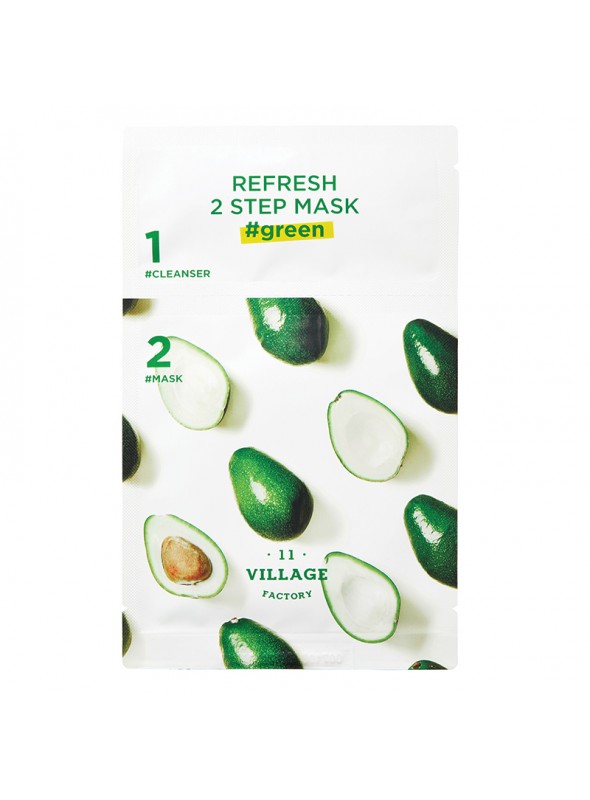 Refresh 2 Step Mask Green