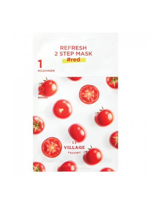 Refresh 2 Step Mask Red