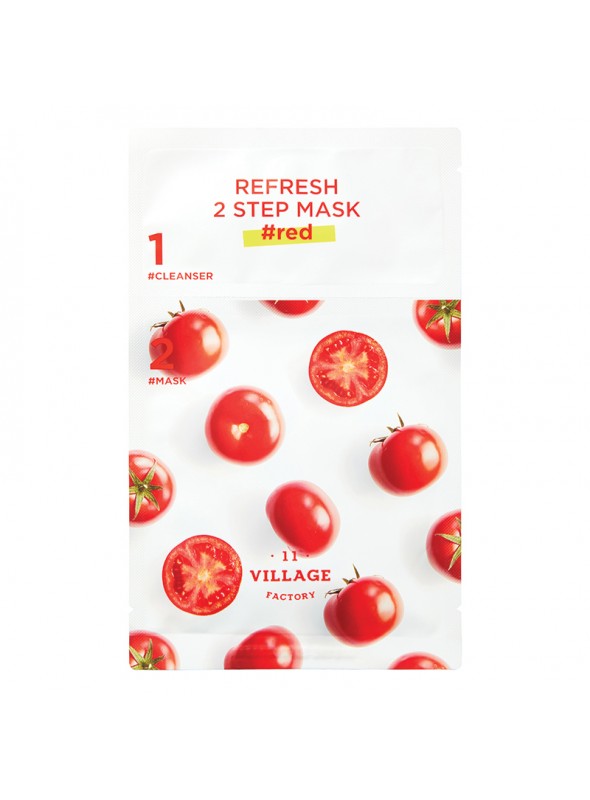 Refresh 2 Step Mask Red