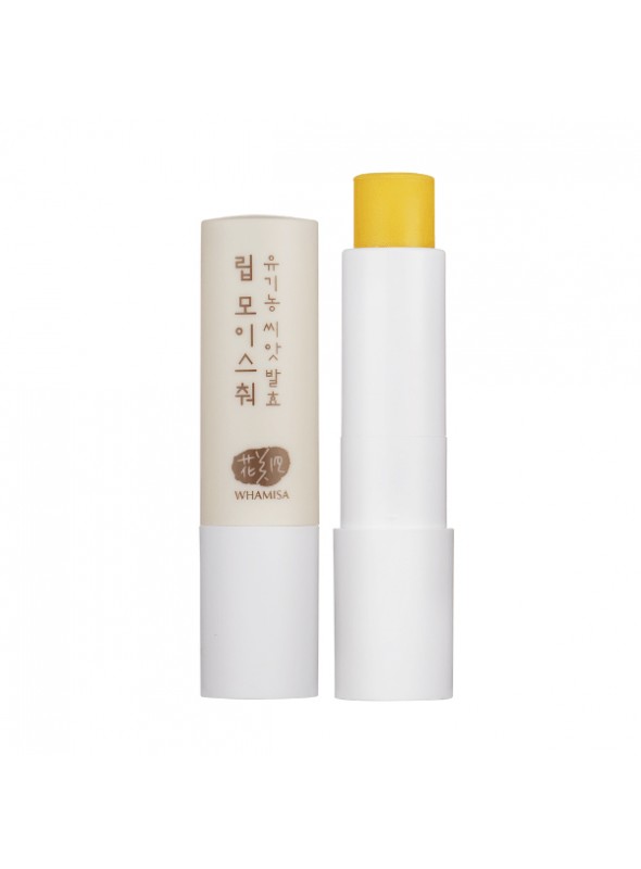 Organic Seeds Lip Moisture