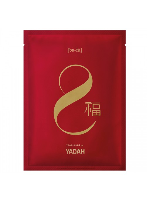 Red Energy Mask