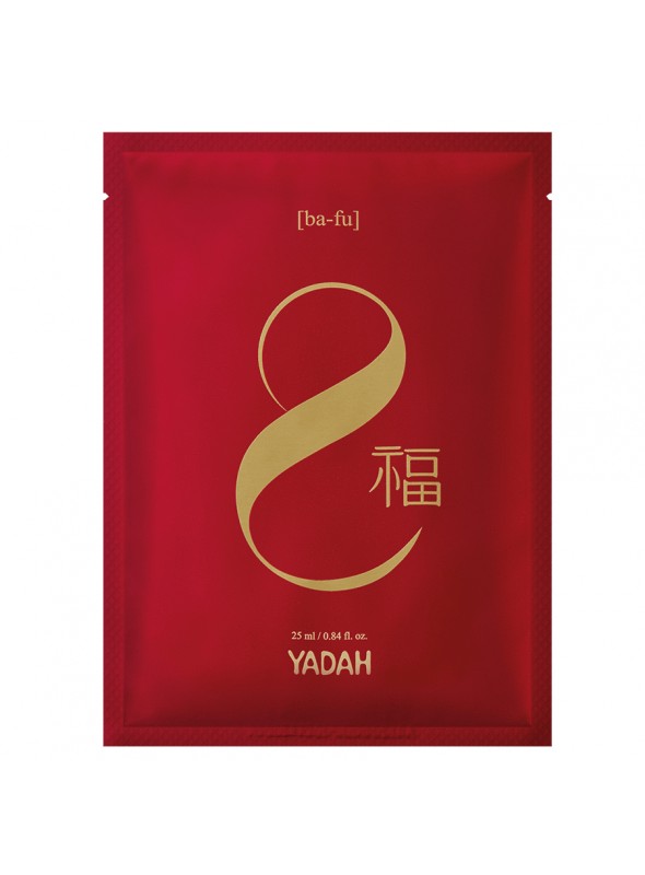 Red Energy Mask