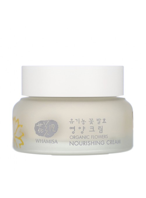 Organic Flowers Natural Fermented Nourishing Cream