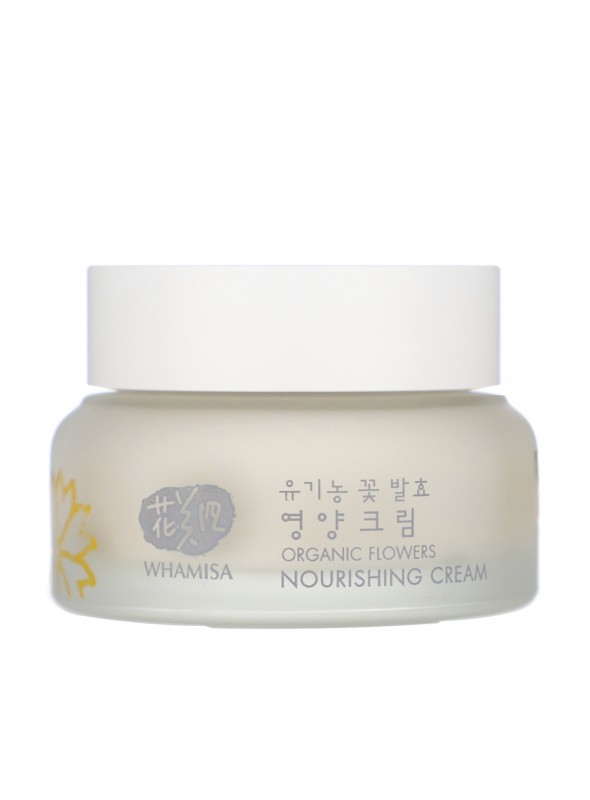 Organic Flowers Nourishing Cream