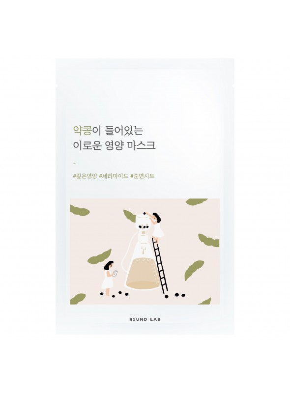 Soybean Nourishing Mask Sheet