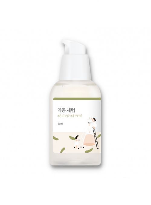 Soybean Nourishing Serum