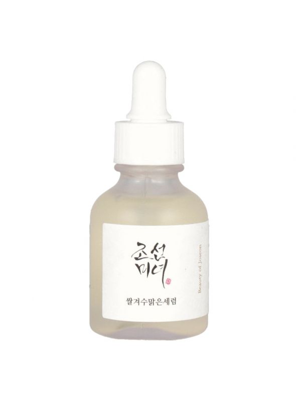 Glow Deep Serum Rice + Alpha Arbutin