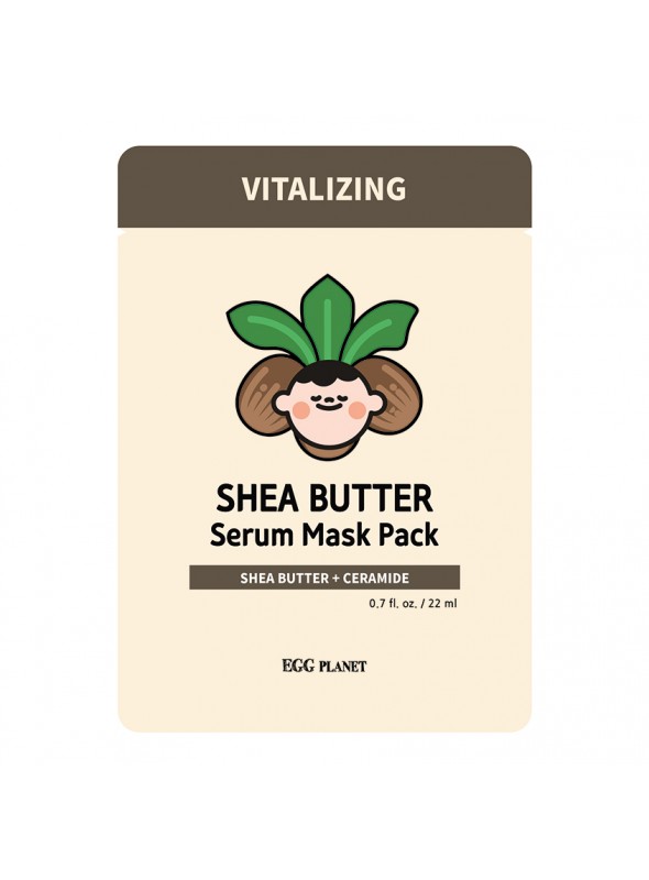 SHEA BUTTER Serum Mask Pack