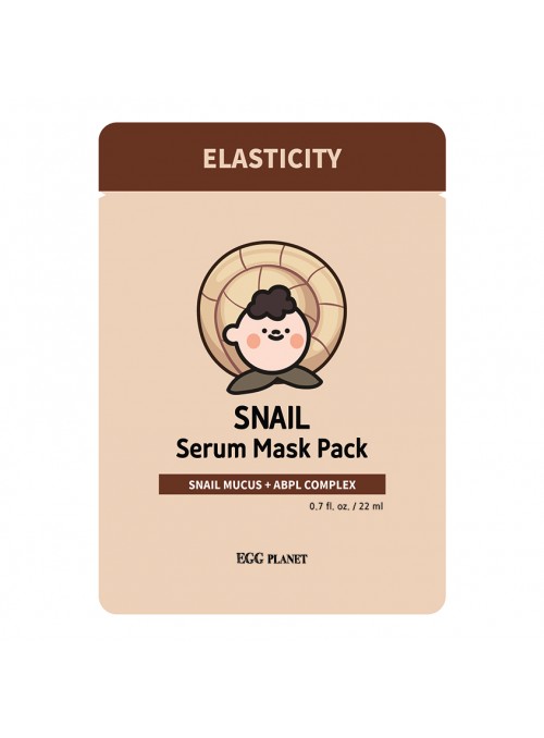 SNAIL Serum Mask Pack