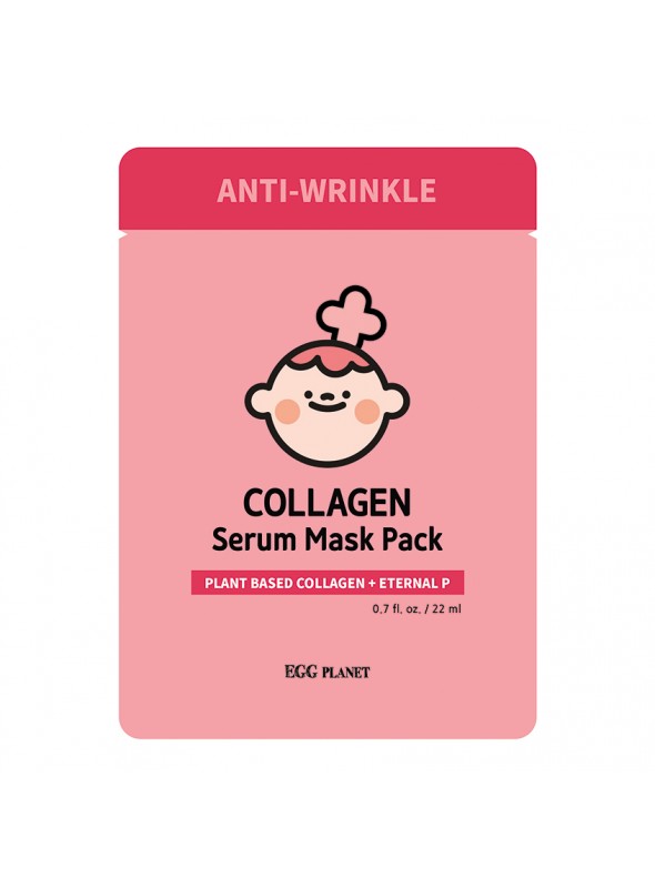 COLLAGEN Serum Mask Pack