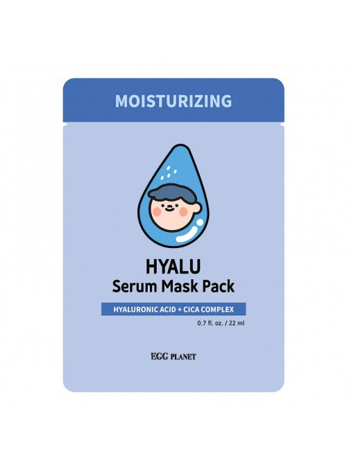 HYALU Serum Mask Pack