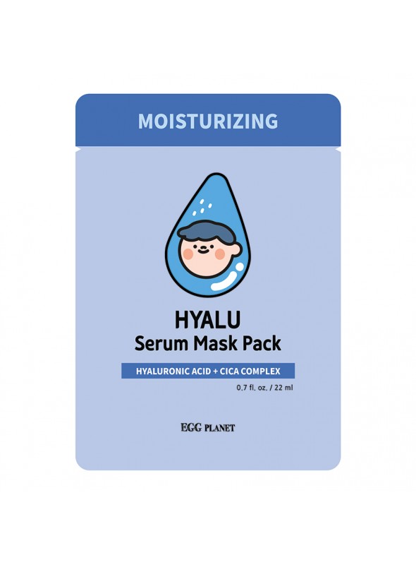 HYALU Serum Mask Pack