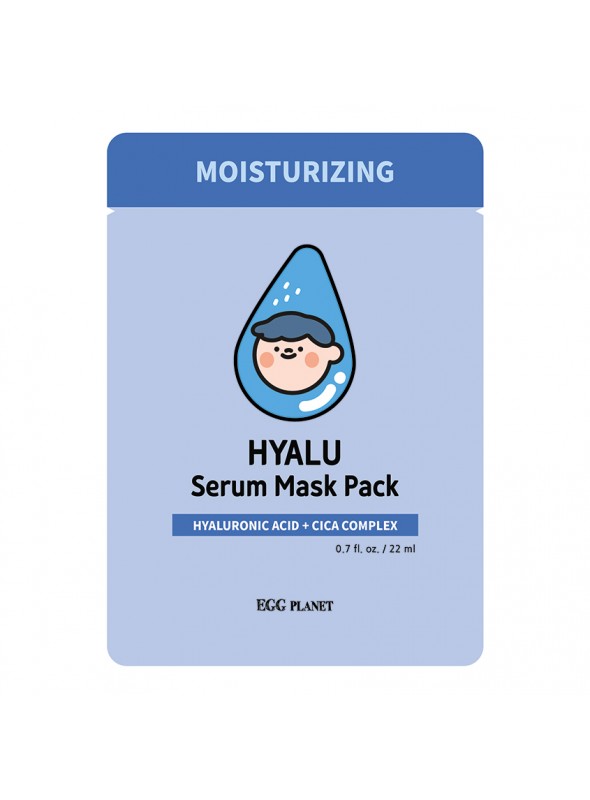 HYALU Serum Mask Pack