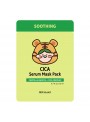 CICA Serum Mask pack