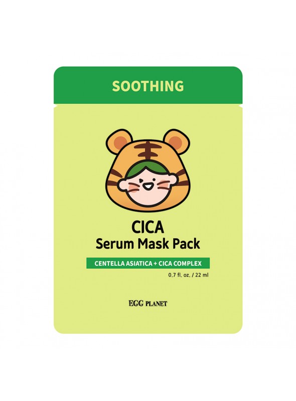 CICA Serum Mask pack