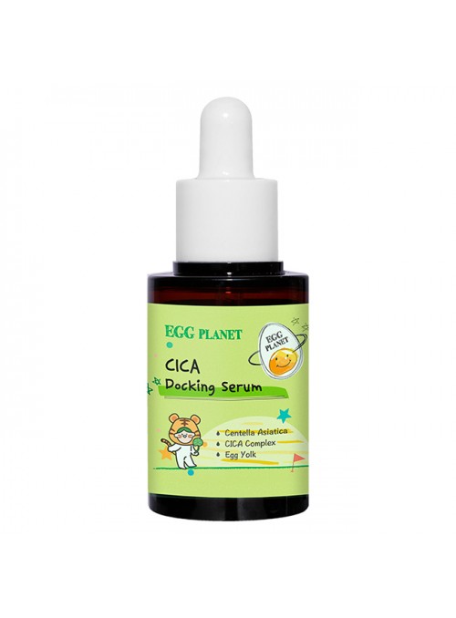 CICA Docking Serum