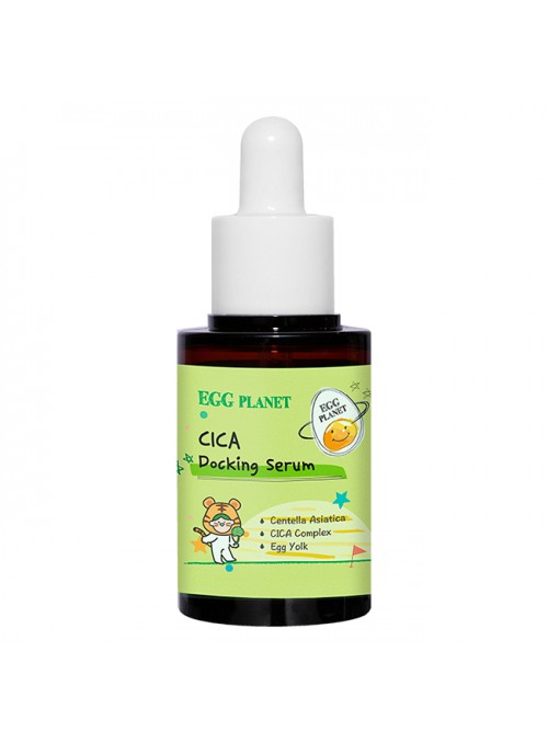 CICA Docking Serum