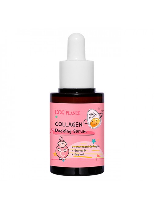 COLLAGEN Docking Serum