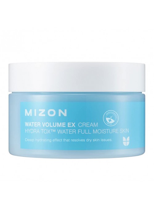Water Volume EX Cream