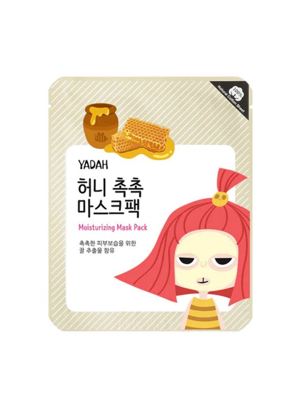 Moisturizing Mask Pack