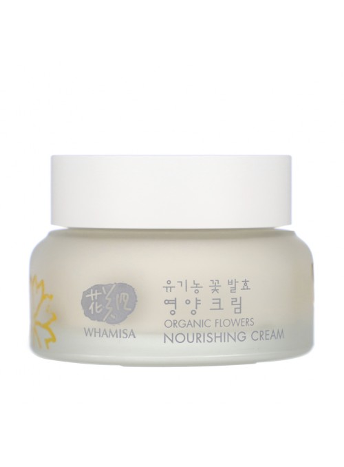Organic Flowers Nourishing Cream