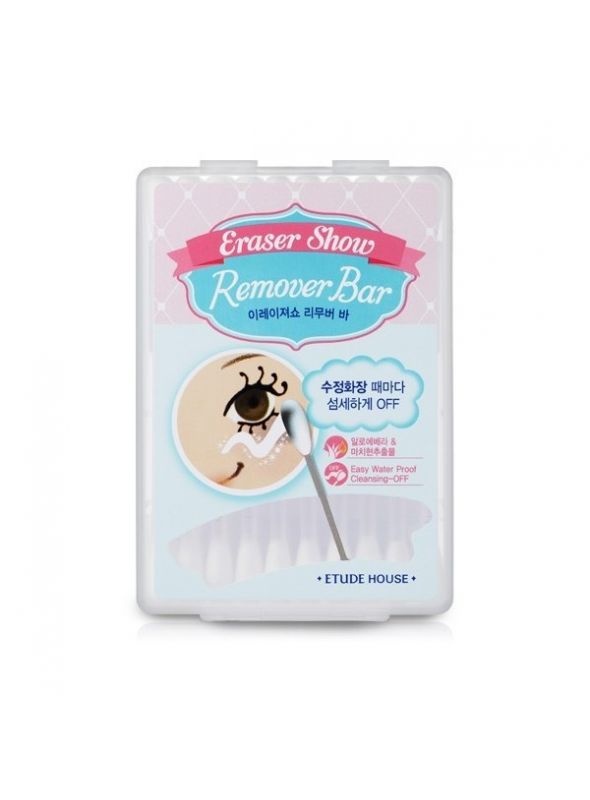 Eraser Show Remover Bar