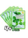 Green Tea Essence Mask Pack